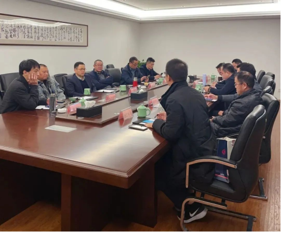 Conselho da Associação da Indústria de Aplicações de Satélite Beidou